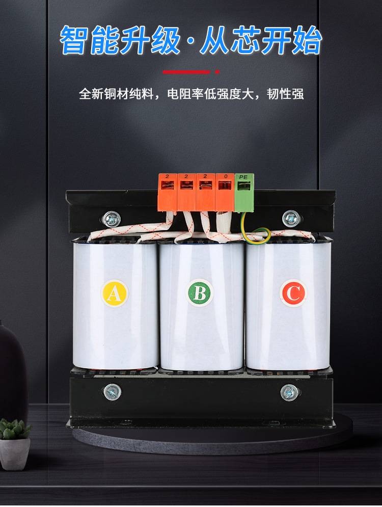 SG变压器_07.jpg