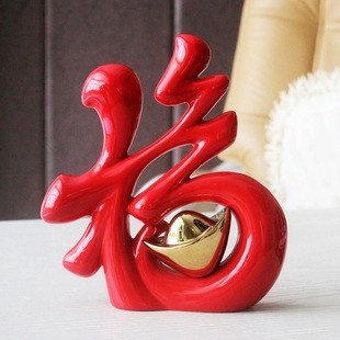 ��ʽ���ַ��g�b͏d�ƙ����P�Ӱ巿�մɔ[�������Ї��L�ҾӸ���