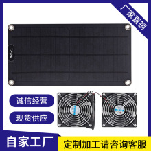 10W̫��ܹ��늳ذ��L���u��������݌����ݴ����Ś�̫��ܰl�