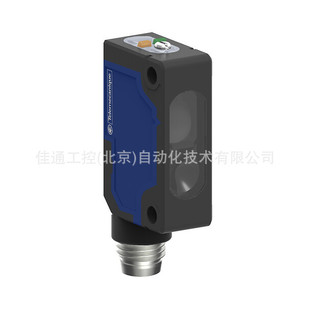 Xum Sensor Xum-9Apxbm8