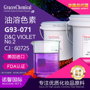 ����Graces�M��ɫ�ػ��y����ɫ���ʊy�o�wG93-071������ɫɫ��