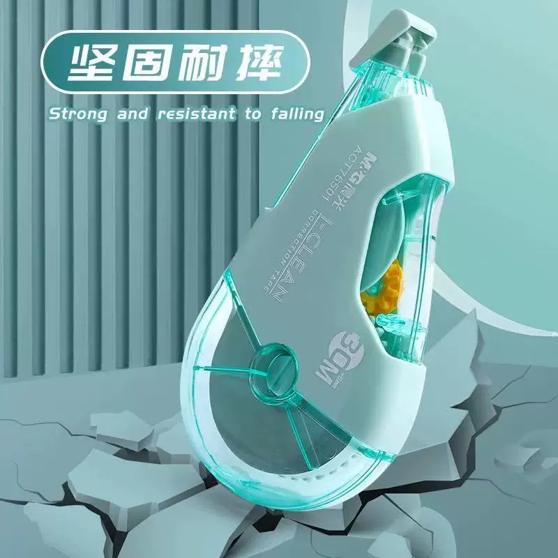 Shatterproof capacious pelvic correction belt for elementary school students, fall protection, 30meter