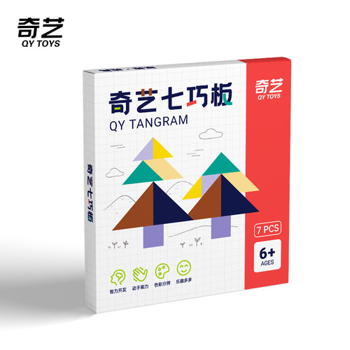 Qiyi Rainbow 3D Tangram Puzzle Puzzle Puzzle Children's Early Education Puzzle Shape Assembling Brain Development Toy Wholesale