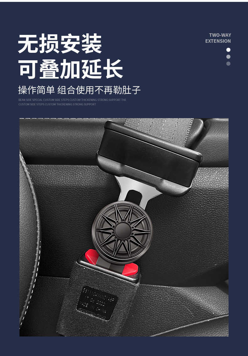 Car Seat Belt Alloy Extension Connector for Rear Seat Buckle Fastener Clip