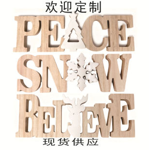 �羳ľ�|�}�Q��ĸMERRYCHRISTMASľ�|���s�����b�ˇƷ�[���b�