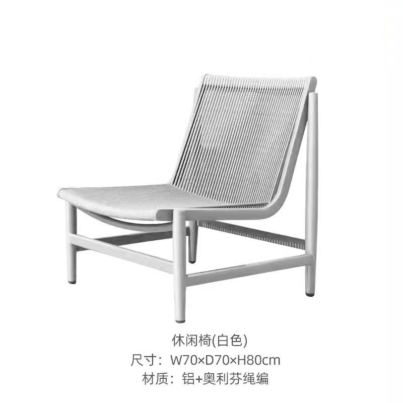 싱글 소파 [화이트]