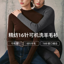 �����P�ӿəCϴ100��ë��120s18ᘴ��ᘿ���25�ﶬ��Ʒ