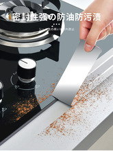 xyt�N��ˮ�۷�ˮ�N�X�����p��̨��ù����ˮ�ط�߅߅���p϶��ˮ�l