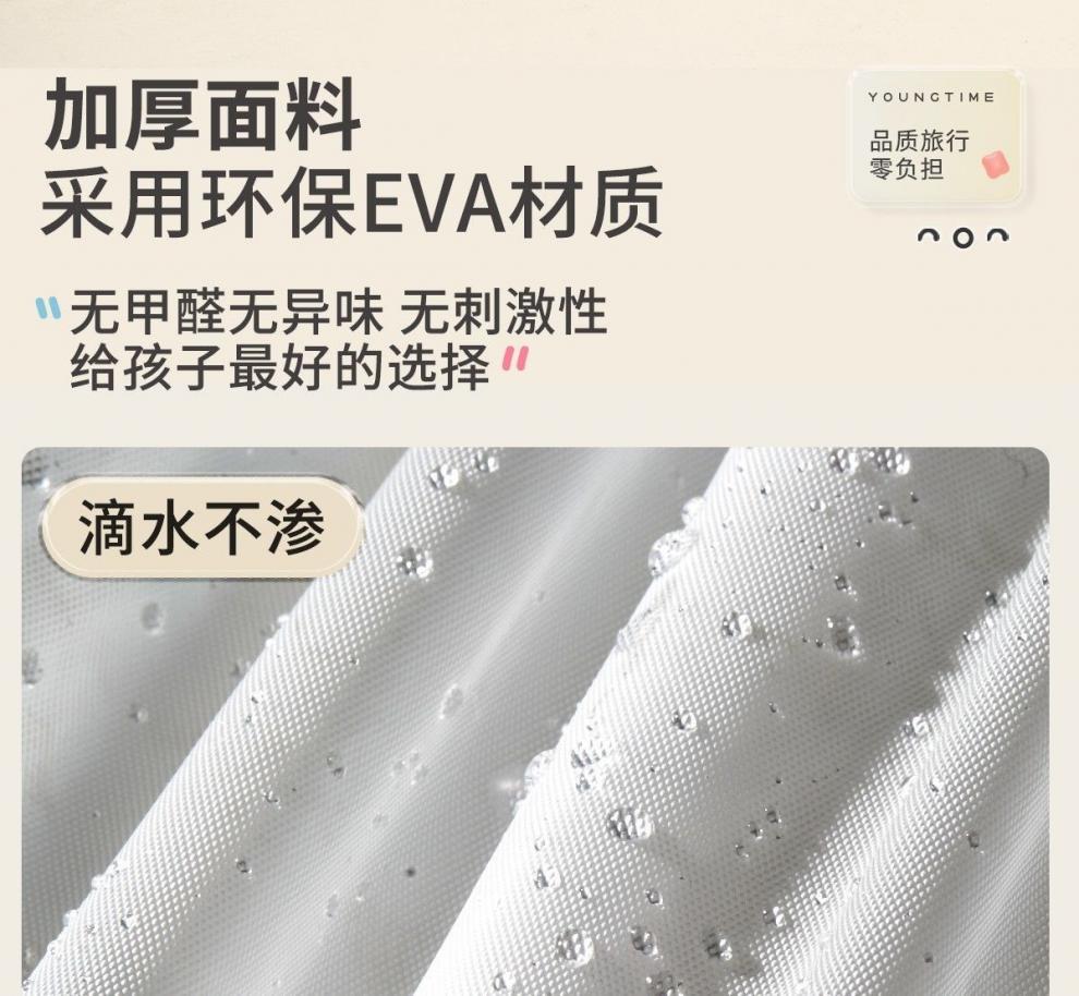 1bce1572-c5b9-4b5a-afc9-e8a532481405.jpe