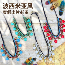 �W�������ׁ��L�朿羳��ʯ�~���̩��Ϟ�������댚ʯԭ���i���