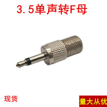���C�D���^3.5�����DFĸֱͨ�D�Q�^ Ӣ��Fĸ�D3.5�����D���^