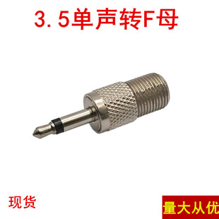 ���C�D���^3.5�����DFĸֱͨ�D�Q�^ Ӣ��Fĸ�D3.5�����D���^
