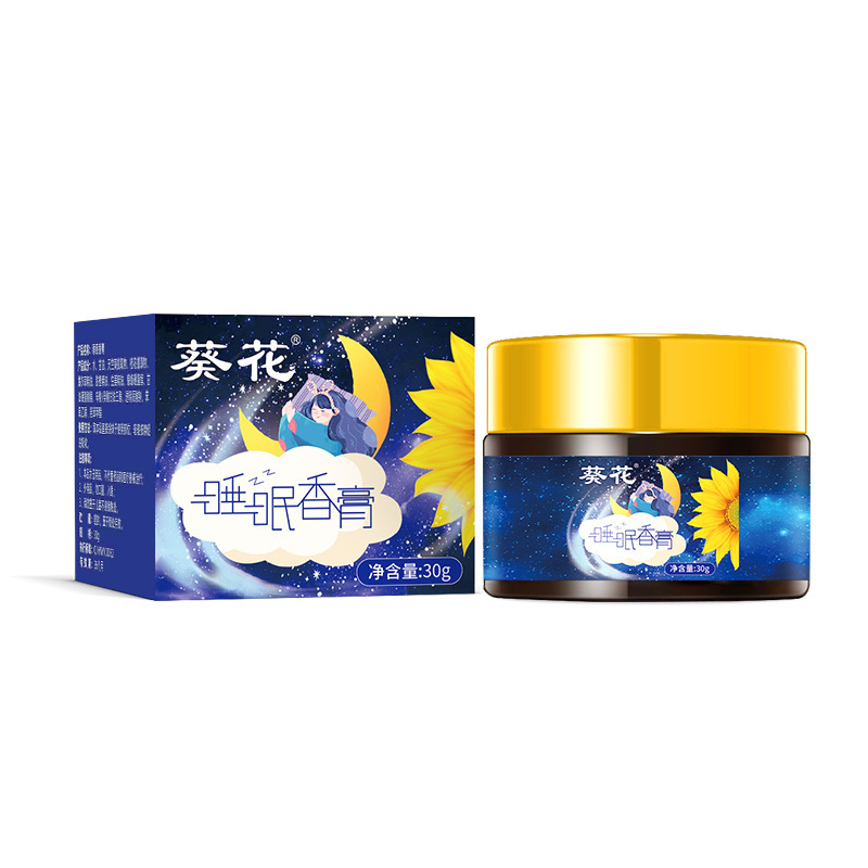 ひまわり睡眠バーム ラベンダー睡眠バーム 快眠改善固形バーム おやすみ睡眠バーム 工場直販|undefined