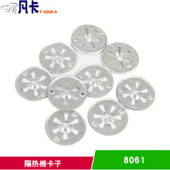 8061 car insulation felt iron clip fastener base clip small steel sheet iron sheet