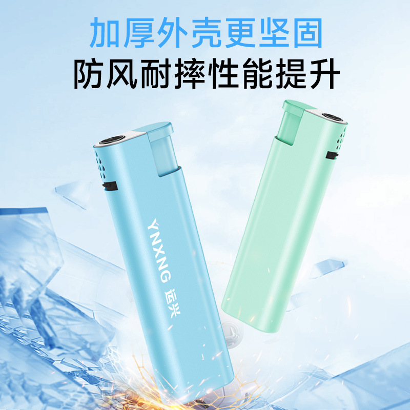 金属防风打火机加厚防爆耐用印字刻字广告印刷LOGO一次性火机批发|undefined
