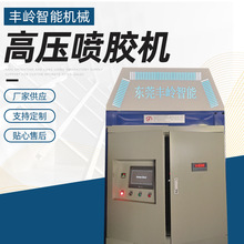 �ԄӸ߉����z�C���B�����އ��z�C�۰�֬�zˮ���z�C�S�ҹ���