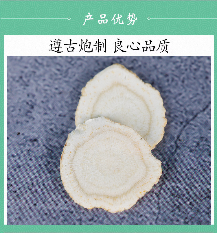 American Ginseng Slices Xi Yang Shen 50g Premium Panax quinquefolius Root Tea Cut quality and texture
