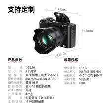 �羳�¿�8K���a�������C���T��4800�f�������W���h���������C���l