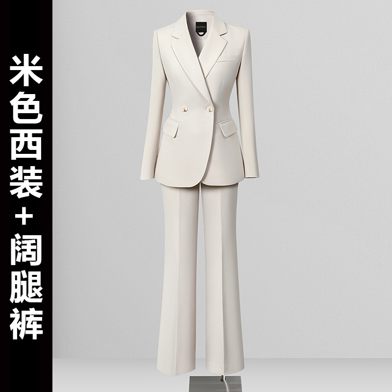 Beige classic suit jacket, trousers