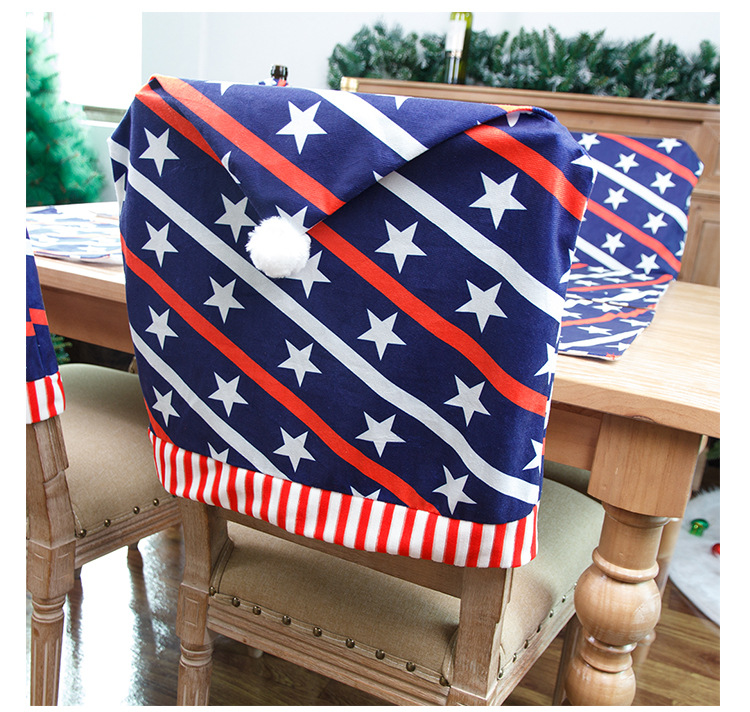 2021独立日椅子套_04.jpg