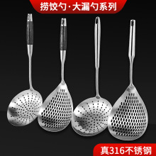 �����_316���P�©��ľ�����׼��û���ד���ӓ���©�W�^�V�W