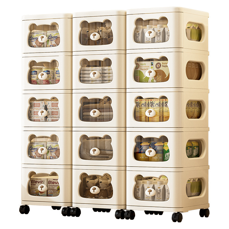 Drawer-Type Storage Rack Living Room Trolley Storage Cabinet Household Multi-Layer Floor-Standing Storage Cabinet Baby Toy Storage Rack