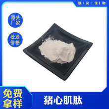 �i�ļ��� �i�ļ��ķ� ʳƷ�������ļ��ķ����l���� ������Ѱ��]