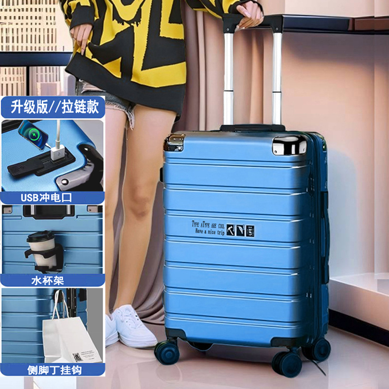 충전포트 + 접이식 컵홀더 + 사이드후크 - 아이스블루