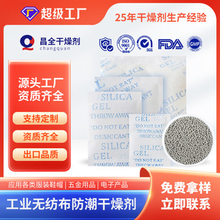 �o�����V������50g/200g/500g/��ӮaƷ�Cе������ùС��