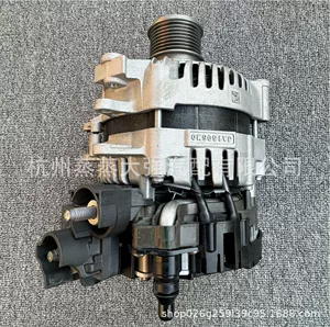 12315A716F1 2661313, suitable for BMW X5 G68, 48V mild-hybrid generator assembly, 48V