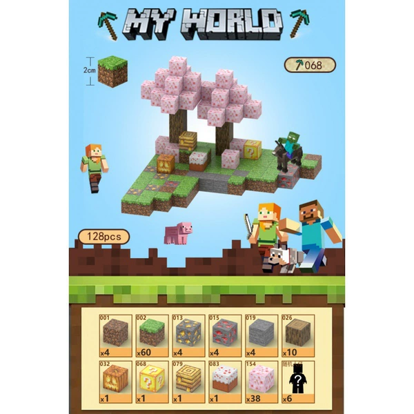 Sakura Land (128PCS)