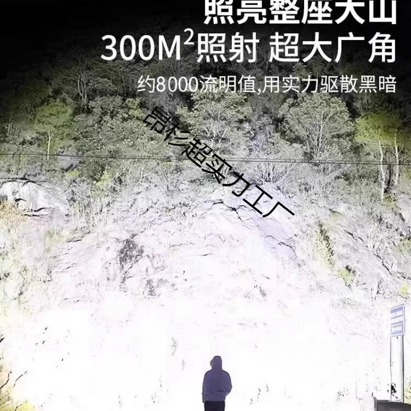 強力な光懐中電灯レーザーレーザー長距離長寿命屋外耐久性のある小型懐中電灯屋外懐中電灯卸売|undefined