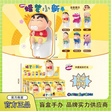 正版蜡笔小新马桶七彩灯盲盒潮玩手办周边可爱公仔玩偶摆件批发礼