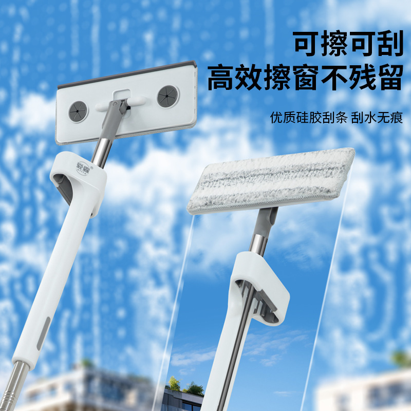Glass Wiping Artifact Household Mini Flat Mop Wash Face Towel Electrostatic Paper Dust Removal Multi-use Cleaner for Lazy People Glass Wiping Artifact Household Mini Flat Mop Wash Face Towel Electrostatic Paper Dust Removal Multi-use Cleaner for Lazy People