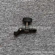 浩勒订头M45/6鸟嘴 成型器 马天尼骑订龙订头配件 德国浩勒45鸟嘴