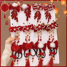 ꃺͯlA^ŮͯLh߅lAЇLA^ll