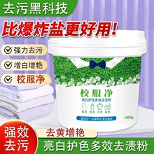 У������ը�}�W�������坍����ɫ����ϴ�·�ȥ�͝n�l�S�۝n��Ư��