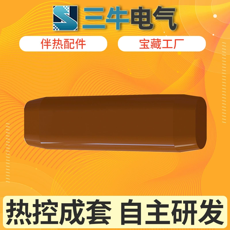 Кабель с подогревом, силиконовая головка, водонепроницаемый хвост, термоусадочный кабель, аксессуары, силиконовый изолирующий чехол для пальца