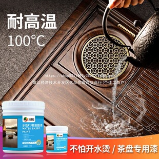 �͸ߜ����P�ײ�̨����ľ���������͸����ˮ����ľ������ľ����