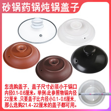 �m���.��մ���ɰ��Ҝ�����늟�偼�ș�ع�ͨ�ò����w�����