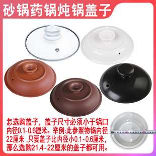 �m�����մ���ɰ��Ҝ�����늟�偼�ș����ș��ͨ�ò����w�����