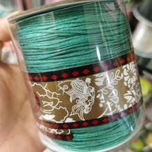 彩玲珑牌A线B线玉线珠宝线菩提线手工线DIY手链编织线串珠线红绳