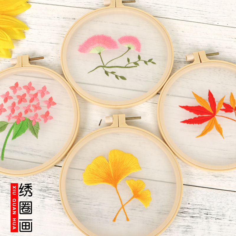 Ginkgo hoja de arce transparente hilo bordado material paquete DIY hecho a mano auto-bordado pintado traje de costura