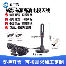 ������沨�����ҕ�쾀 �҃������P�ҕ�쾀DTMB�쾀���� DVB -T