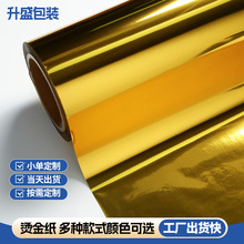 �zӡ늻��X�C��ӡˢ���Ͻ��yɫ��CĤ�C�˺��C�ο��CPVC����Ƭ