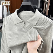 韩式轻奢纯色镂空海鸥领长袖针织衫男士polo衫春秋针织翻领T恤男