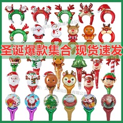 クリスマスの髪飾りカチューシャは給油棒風船老人雪だるまヘラジカアルミ膜風船玩具卸売りを持っている