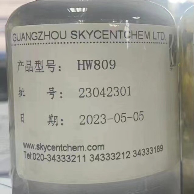 供应有机硅HW809农药铺展剂 润湿剂 叶面肥除草剂杀虫剂 增效剂