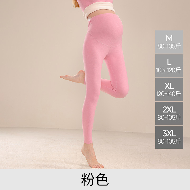 (레깅스) 핑크 557