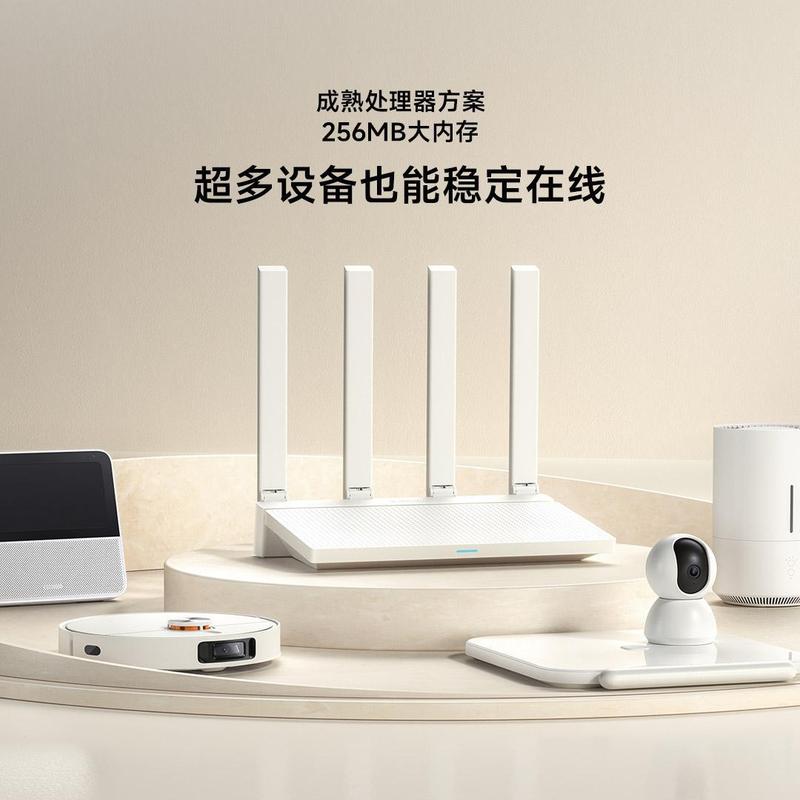 适用米家路由器AX3000T穿墙wifi6无线千兆5G高速家用双频千兆双频|undefined